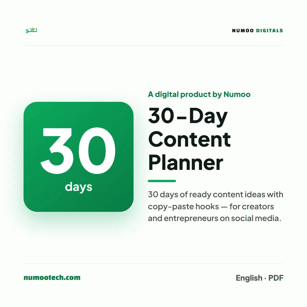 30-Day Content Planner